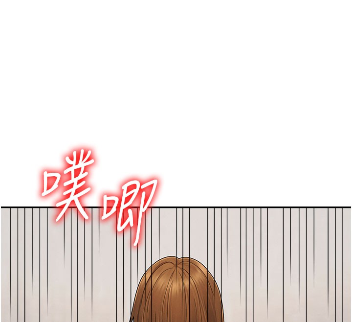 肉体审判第41話-不聽話的下場