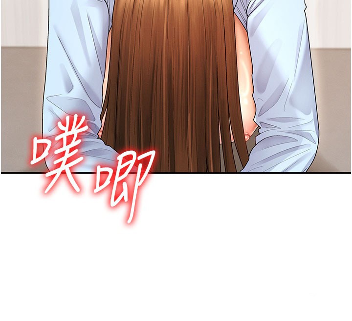 肉体审判第41話-不聽話的下場