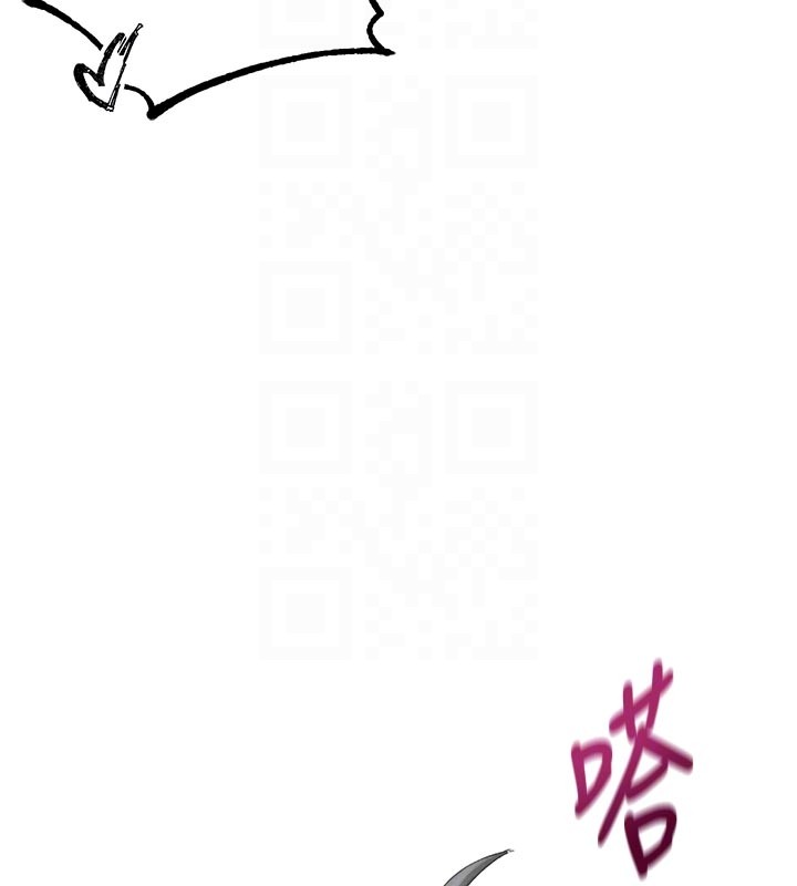 男人配额制第35話-小護士吃醋了?!