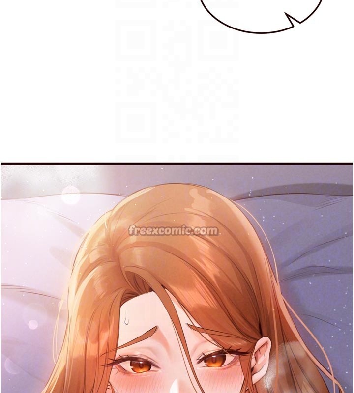 熟女自助餐第76話-和阿姨開天體派對