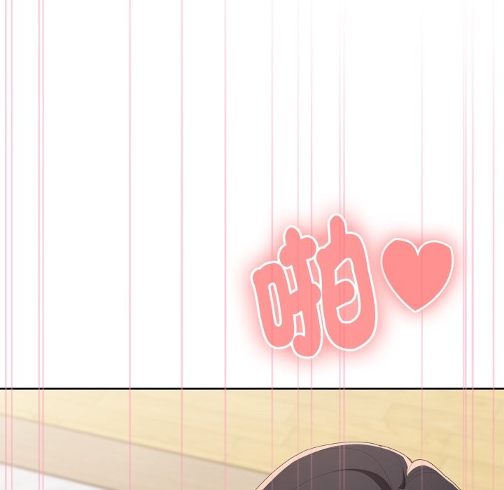 大企业里的小秘密第72話