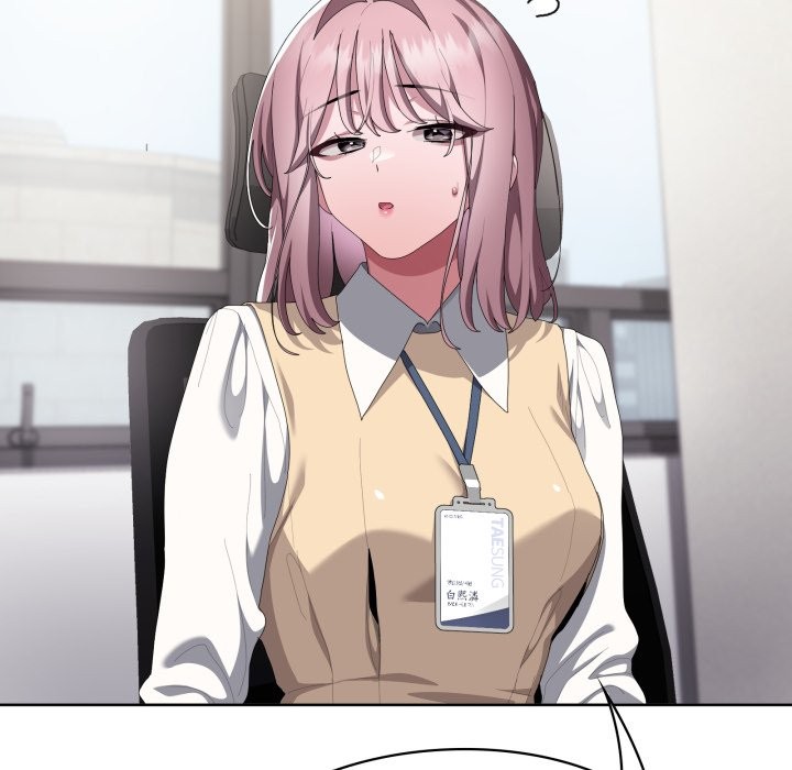 大企业里的小秘密第73話