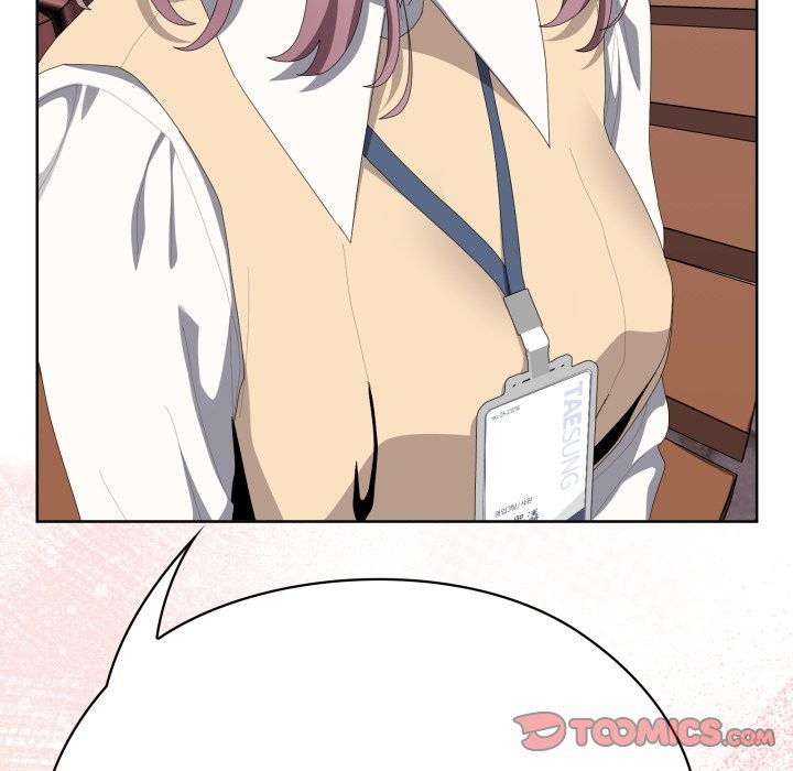 大企业里的小秘密第73話