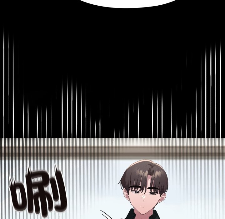 大企业里的小秘密第74話