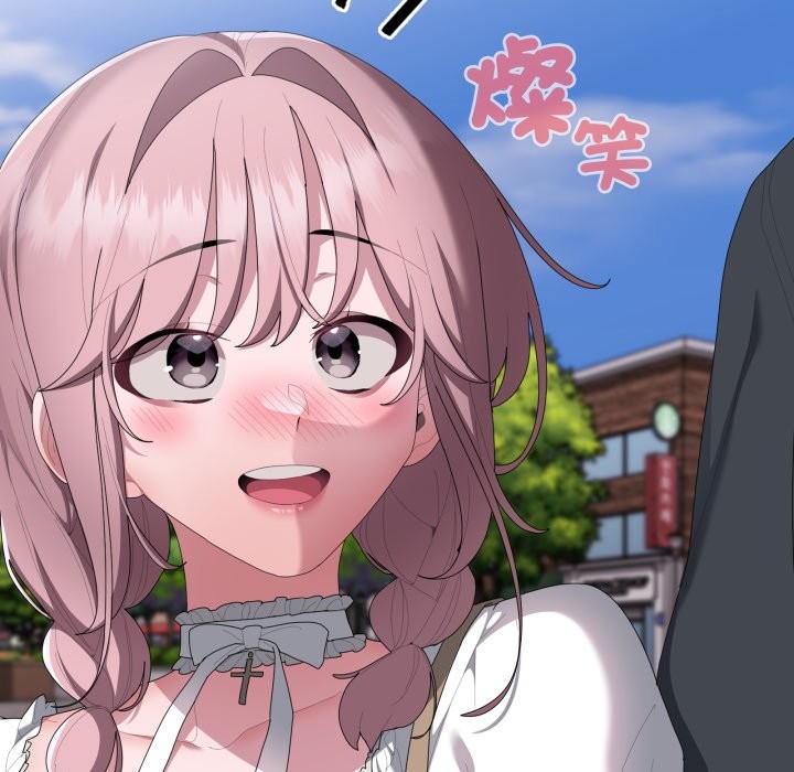 大企业里的小秘密第75話