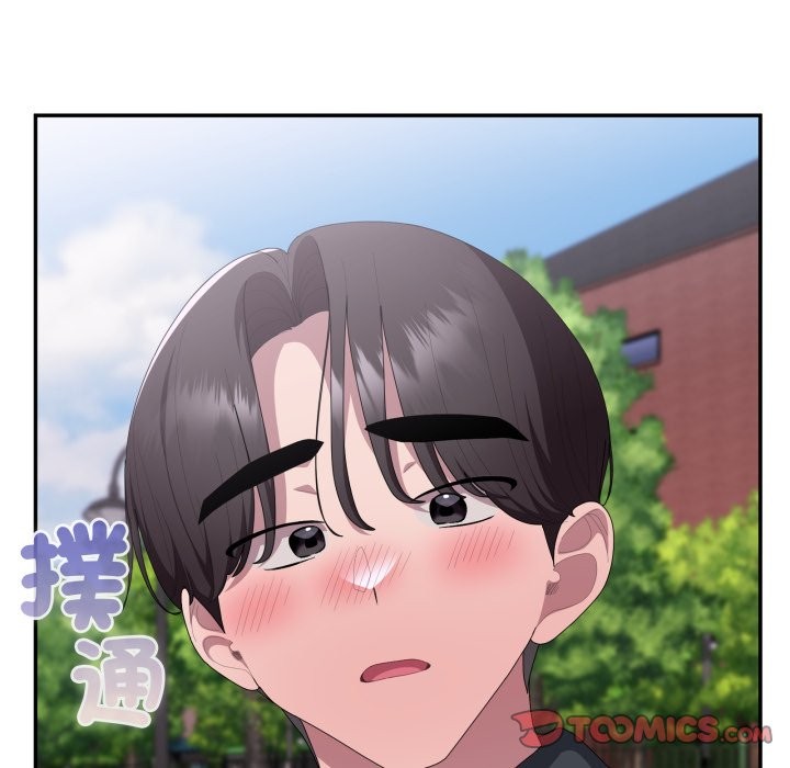 大企业里的小秘密第75話