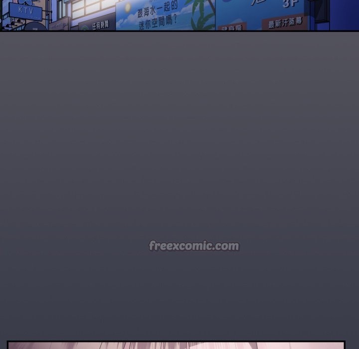 大企业里的小秘密第75話