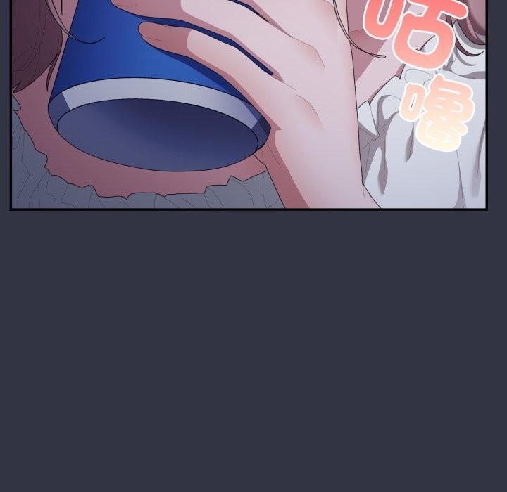 大企业里的小秘密第75話