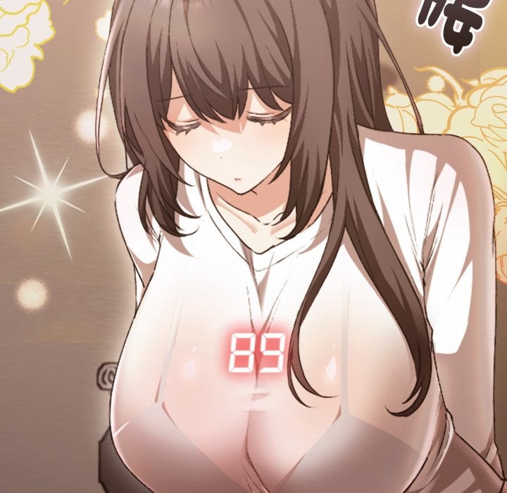 扑通扑通终极密码第1话