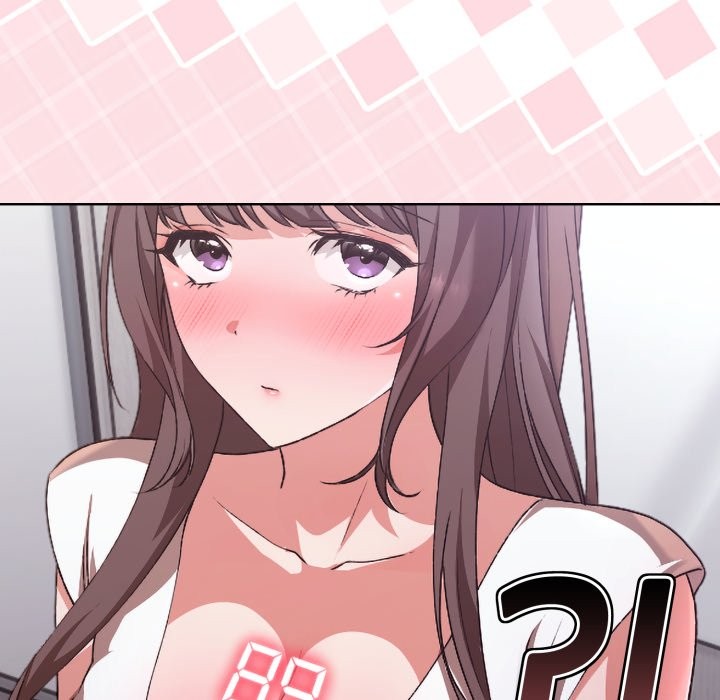 扑通扑通终极密码第1话