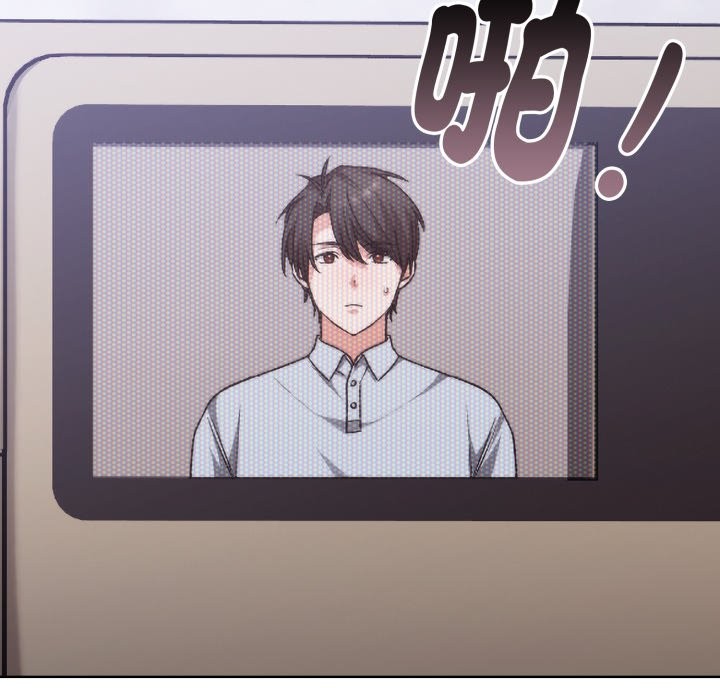 扑通扑通终极密码第1话