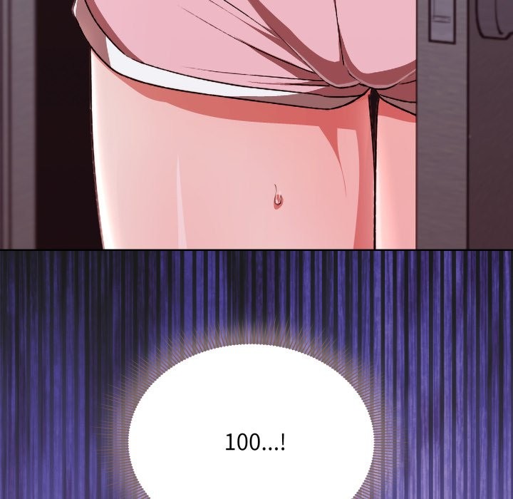 扑通扑通终极密码第1话