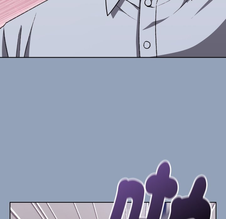 扑通扑通终极密码第2话