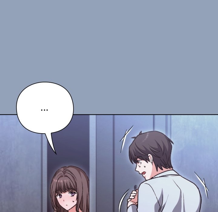 扑通扑通终极密码第2话