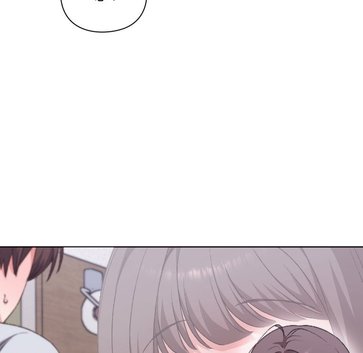 扑通扑通终极密码第2话