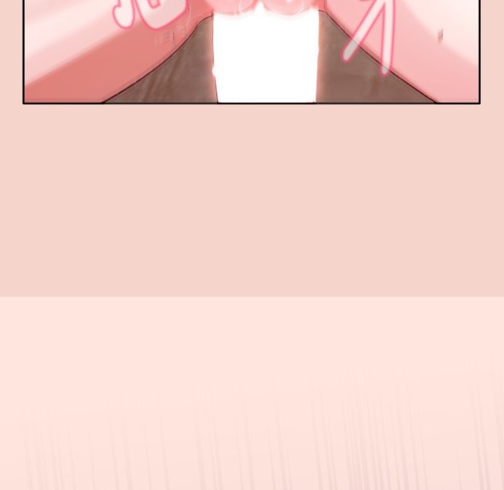 扑通扑通终极密码第3话