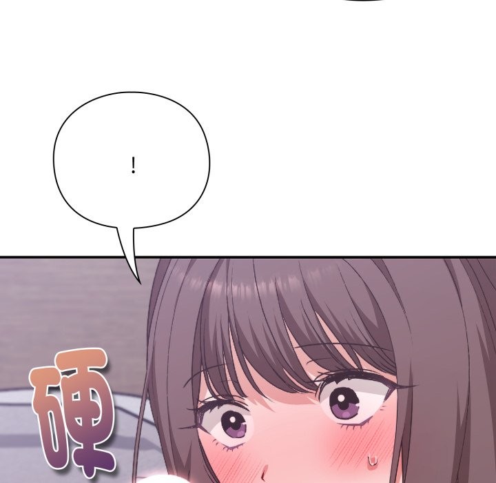 扑通扑通终极密码第3话