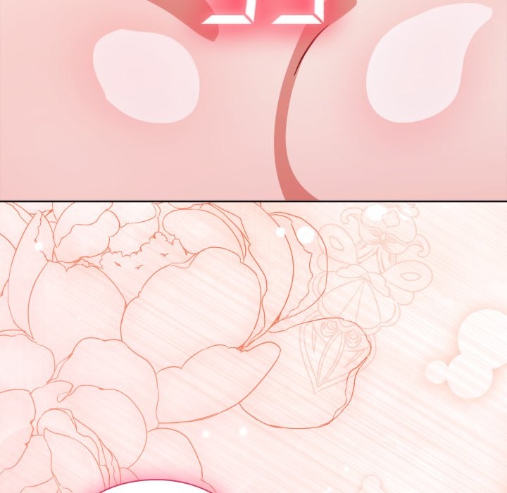 扑通扑通终极密码第3话