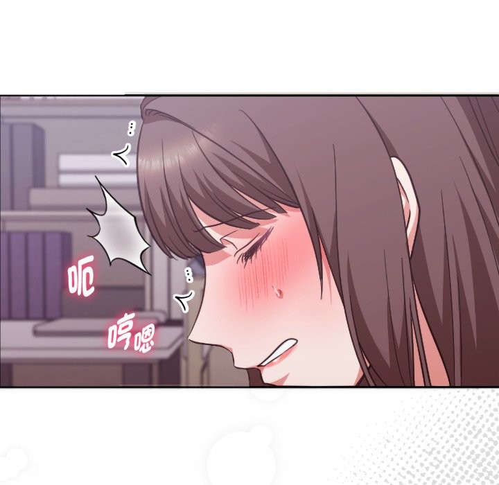 扑通扑通终极密码第4话