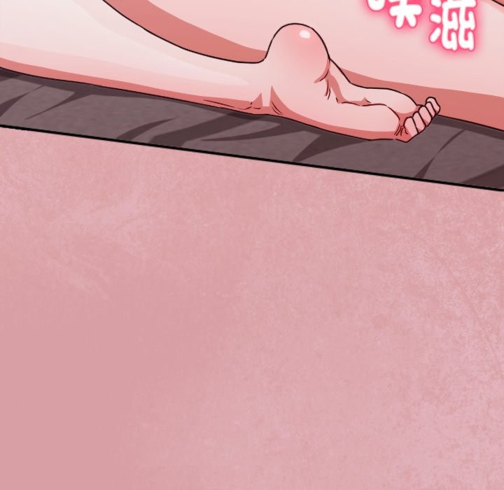 扑通扑通终极密码第4话