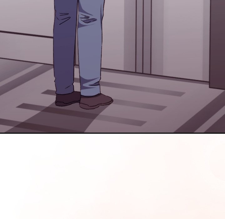 扑通扑通终极密码第4话