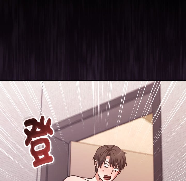 扑通扑通终极密码第5话