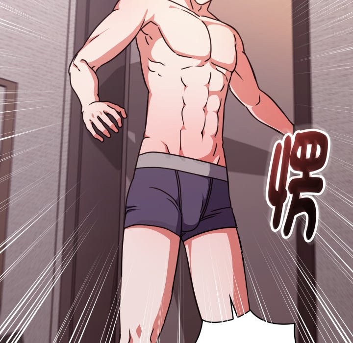 扑通扑通终极密码第5话