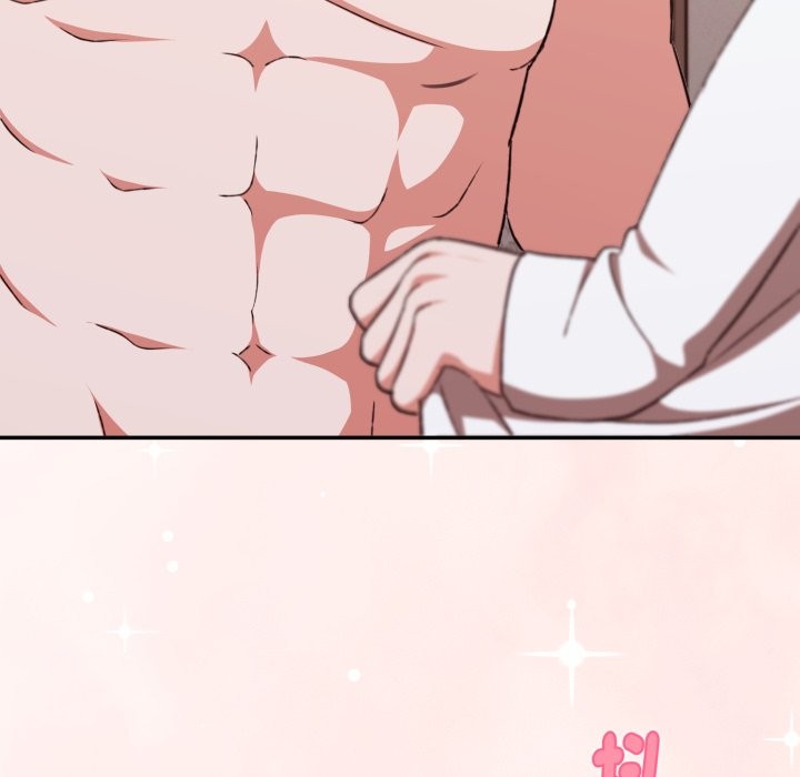 扑通扑通终极密码第5话