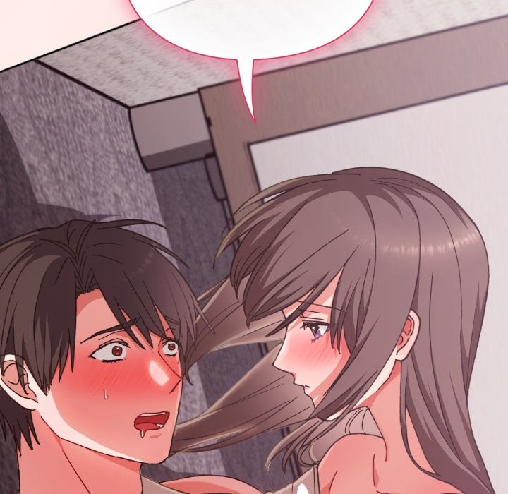 扑通扑通终极密码第5话