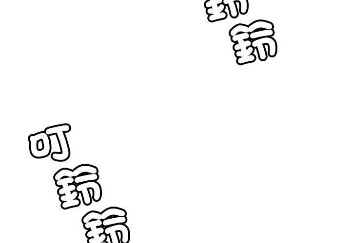 超导体觉醒第27話