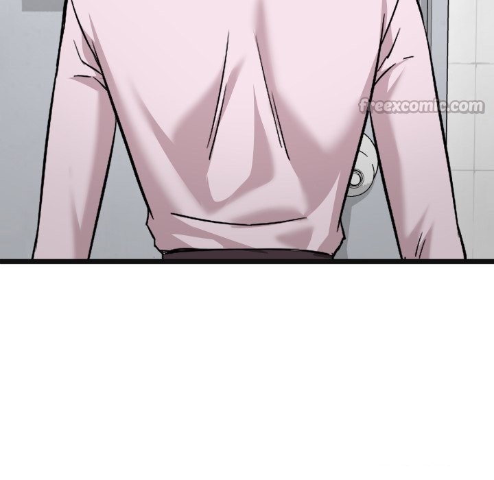 启动復仇系统第10話