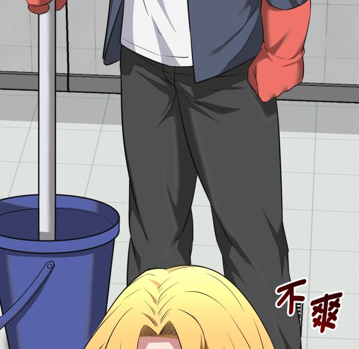 启动復仇系统第10話