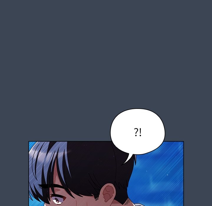 请弄臟我的女朋友第39話