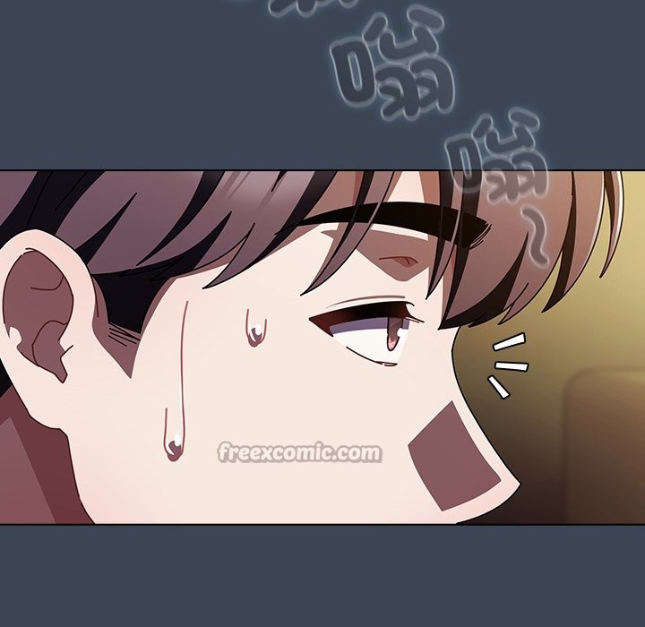 请弄臟我的女朋友第39話