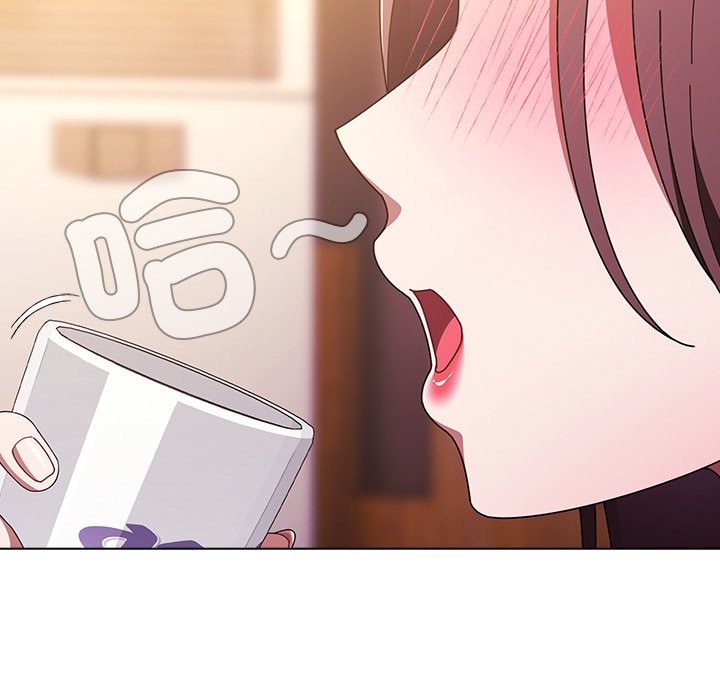 请弄臟我的女朋友第40話