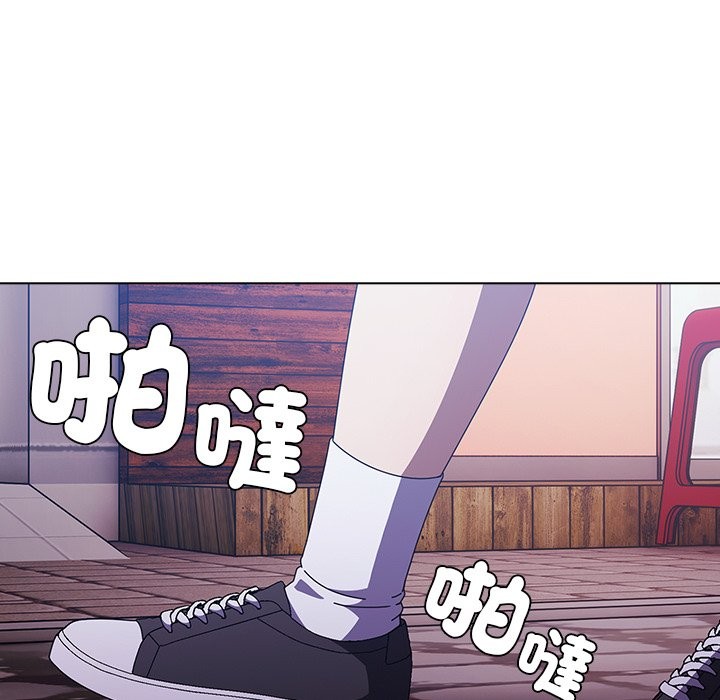 请弄臟我的女朋友第40話