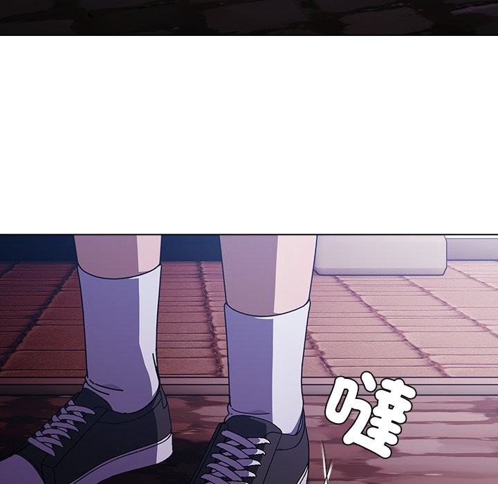 请弄臟我的女朋友第40話