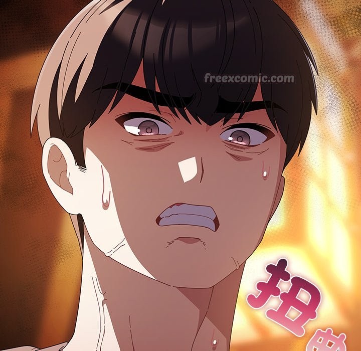 請弄臟我的女朋友第41話