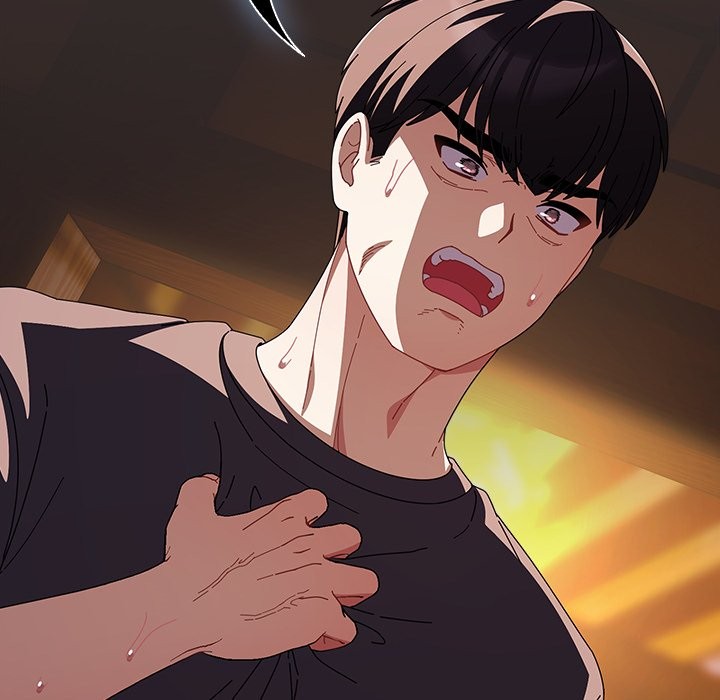 請弄臟我的女朋友第41話