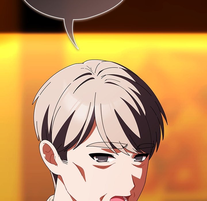 請弄臟我的女朋友第41話