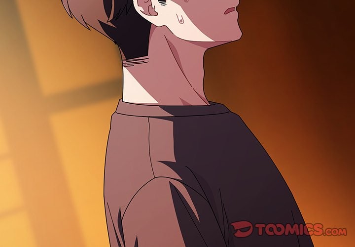 請弄臟我的女朋友第42話