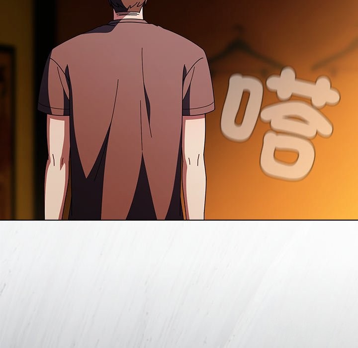 請弄臟我的女朋友第42話