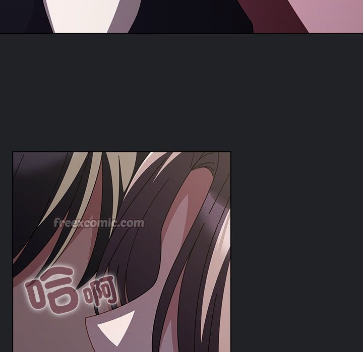 請弄臟我的女朋友第42話