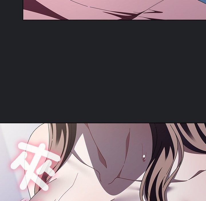 请弄臟我的女朋友第43話