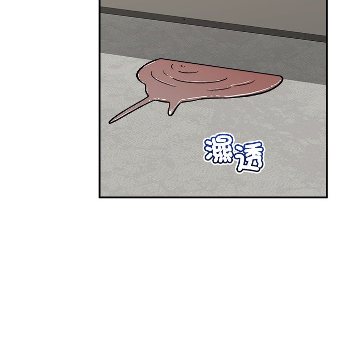 催眠手机第57話