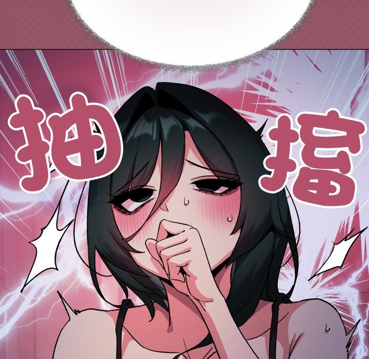 缺德邻居难相处第72話