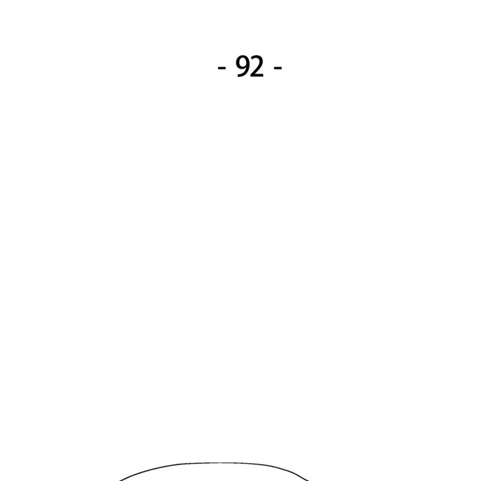 可以爱你吗第92話