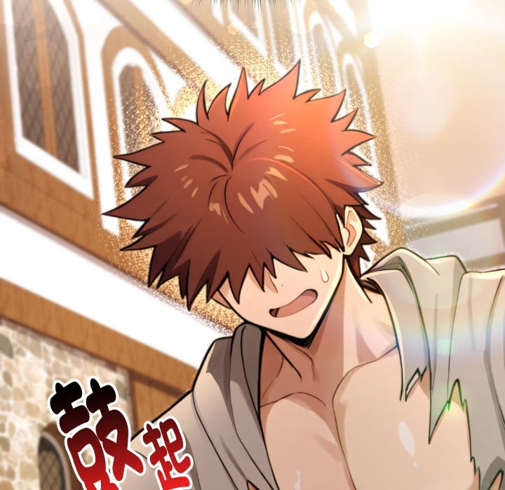 迷雾深处的诱惑第11話