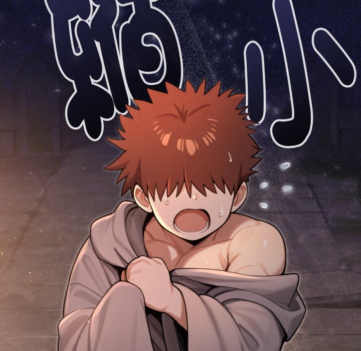 迷雾深处的诱惑第11話