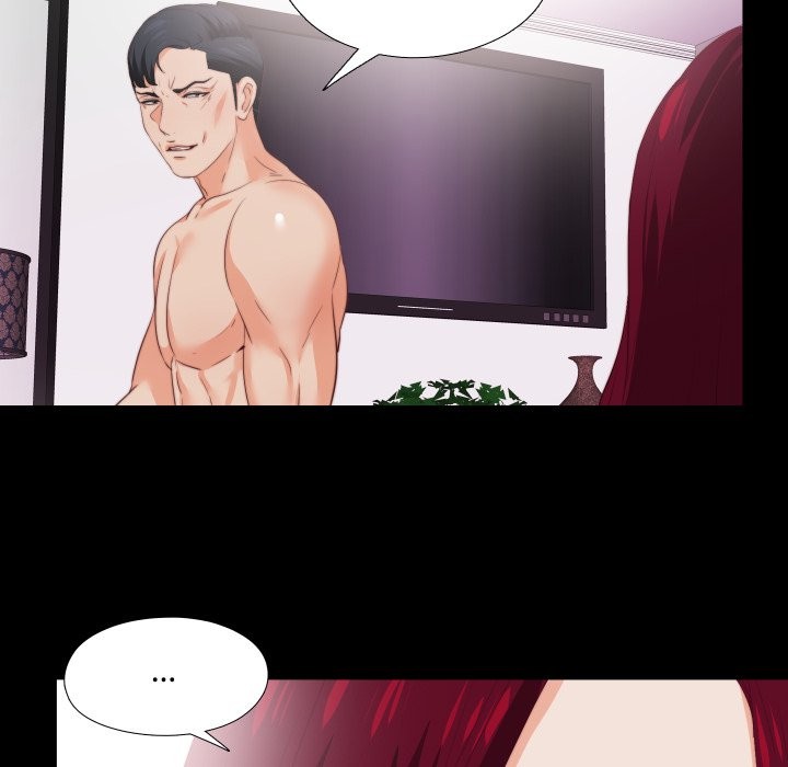 无法上色的关係第14話